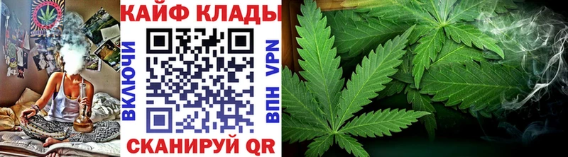 Все наркотики Мурманск Гашиш COCAIN Меф мяу мяу A PVP МАРИХУАНА