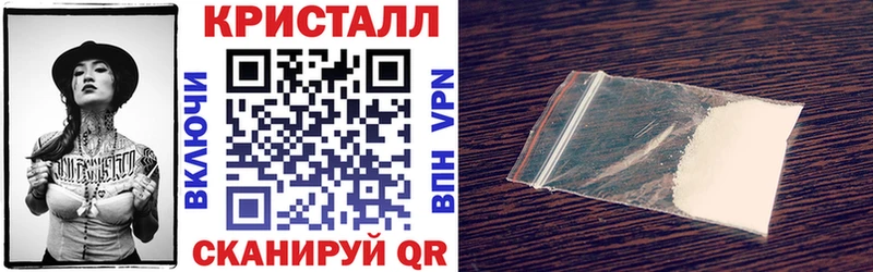 АМФ Розовый Мурманск