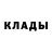 Дистиллят ТГК концентрат Kamilla Rezanova
