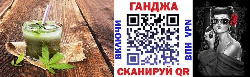Печенье с ТГК марихуана  Мурманск 