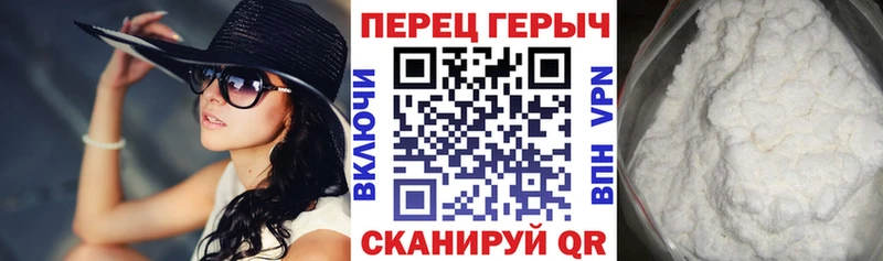 купить наркотики цена  Мурманск  Героин хмурый 