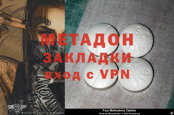 дживик Богданович