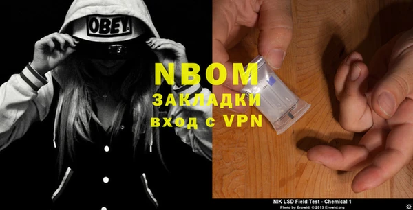 mdpv Богородицк