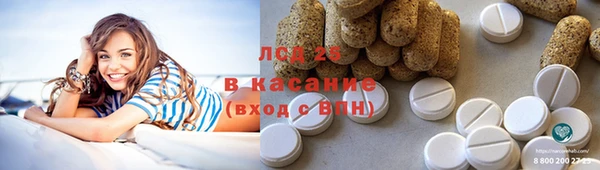 мефедрон мука Бугульма