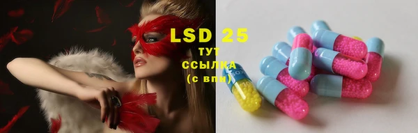мефедрон мука Бугульма