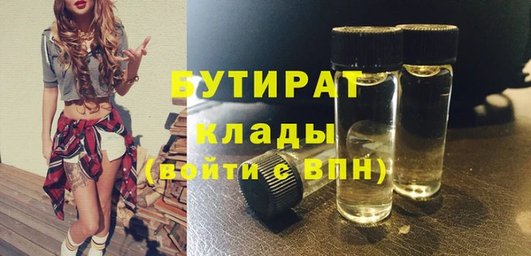 дживик Богданович