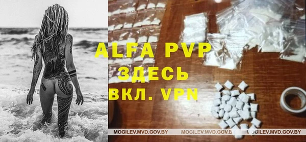 каннабис Бородино