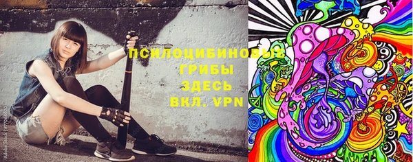 мефедрон мука Бугульма