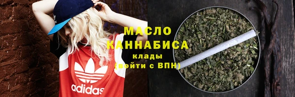 дживик Богданович