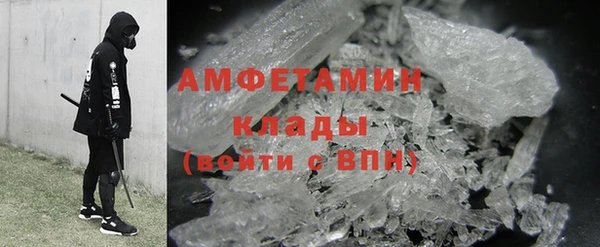 каннабис Бородино