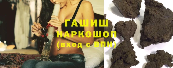 а пвп мука Бронницы