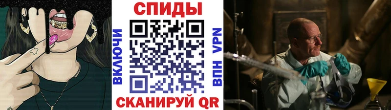 Метамфетамин Декстрометамфетамин 99.9%  где можно купить наркотик  Мурманск 