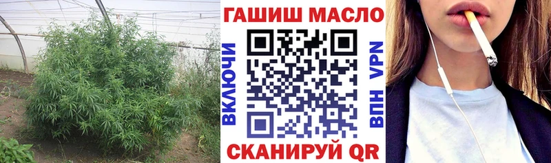 кракен сайт  купить   Мурманск  ТГК Wax 